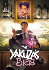 Yakuza's Bias Graphic Novel Vol 01